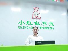 Werbevideo der Firma